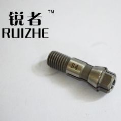 夾頭，縮嘴